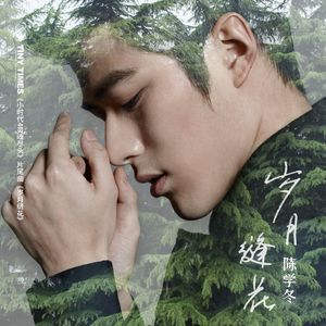 AlettaOcean的最新消息
