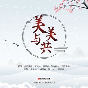 AlettaOcean的最新消息
