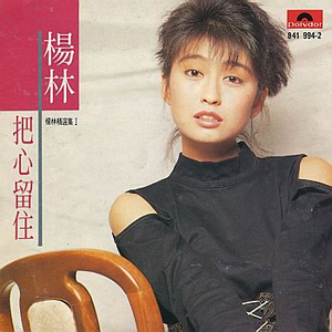 AlettaOcean的最新消息
