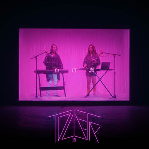 AlettaOcean的最新消息
