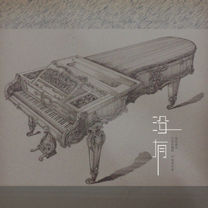 AlettaOcean的最新消息
