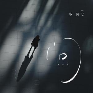 AlettaOcean的最新消息
