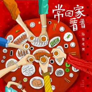 AlettaOcean的最新消息
