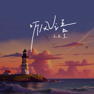 AlettaOcean的最新消息
