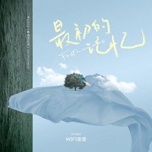 AlettaOcean的最新消息
