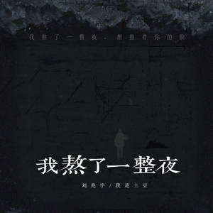 AlettaOcean的最新消息
