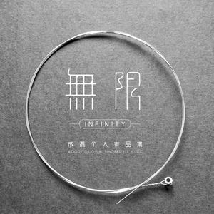 AlettaOcean的最新消息
