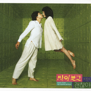 AlettaOcean的最新消息
