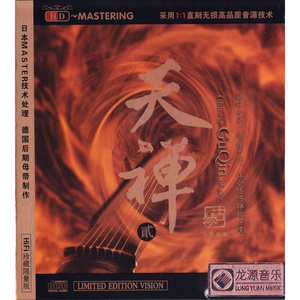 AlettaOcean的最新消息
