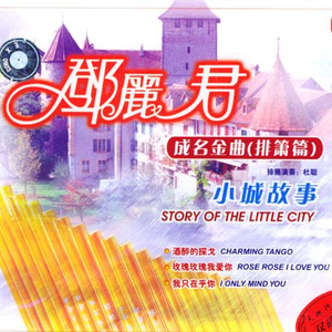 AlettaOcean的最新消息
